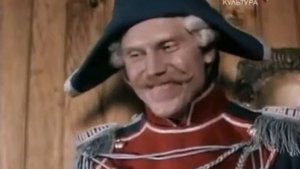 Жених из за границы Не покидай СССР, 1989