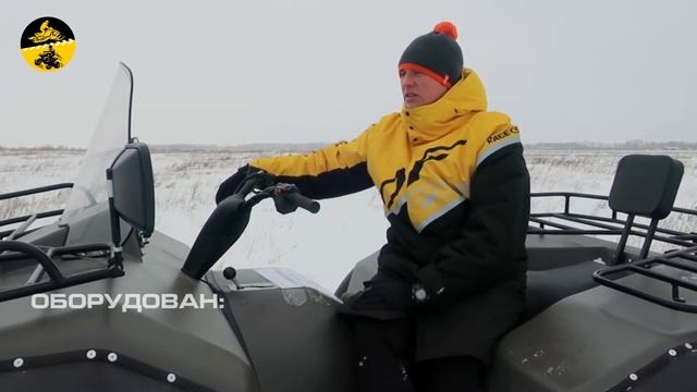 Обзор мотовездехода Росомаха