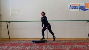 Комплекс упражнений с использованием степ-платформы