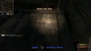 Ключ и вагончик Волка в модификации Lost Alpha DC 1.4005 - S.T.A.L.K.E.R.