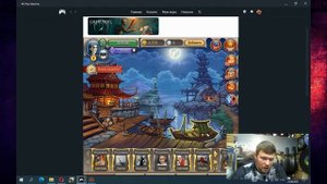 ЧТО СТАЛО С ИГРОЙ ЛЕГЕНДА О ВАМПИРЕ?