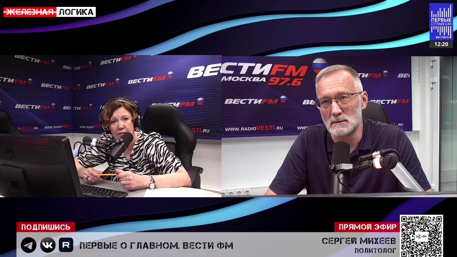 Генсеки на прикорме. Выгодно без зерновой сделки. Болезнь самураев. Суслик и цифровой рубль