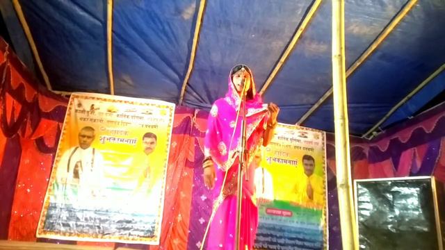 सोनवा हरण नाच प्रोग्राम ||Allha Rudal Nach||भाग 3|| महोबा किला का राजा उदयसिंह смотреть онлайн