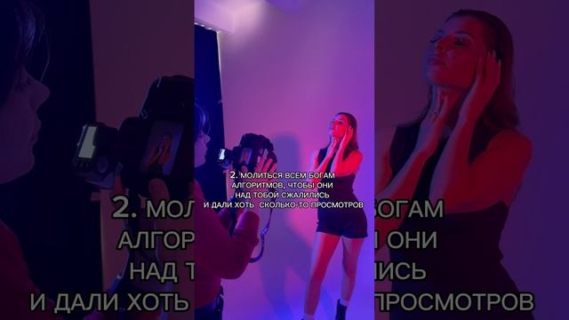Топ 3 правила ведения блога фотографа