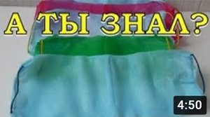 МАСКА без шитья из спанбонда! Быстро и дешево???