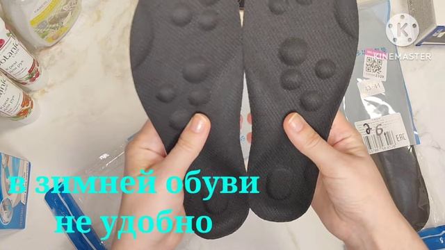 Распаковка посылок Wildberries смотреть онлайн