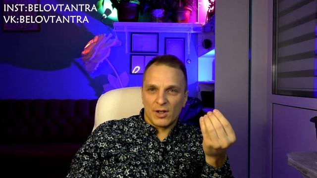 8-6 Как выйти из-под влияния МАТЕРИ? Перерождение МУЖЧИНЫ. #мужчина #перерождение смотреть онлайн