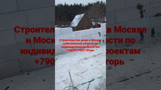 Продам или сдам ваш магазин в Москве и Московской области +79037214827