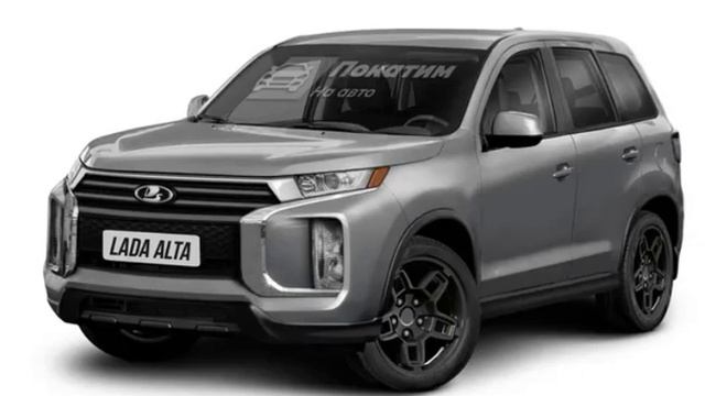 Первые рендерные изображения НОВОЙ Lada Alta