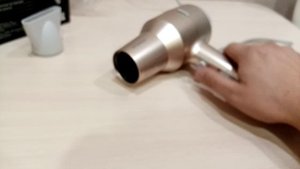 Hyundai H-HDI0770 золотистый.mp4