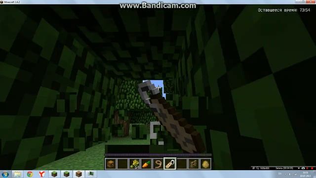 Майнкрафт Лошади смотреть онлайн