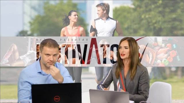 Психология отношений. Методика обольщения. Охотник или добыча? смотреть онлайн