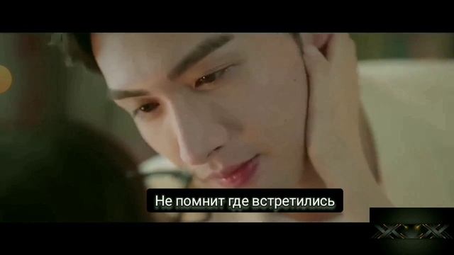 Роман маленького леса