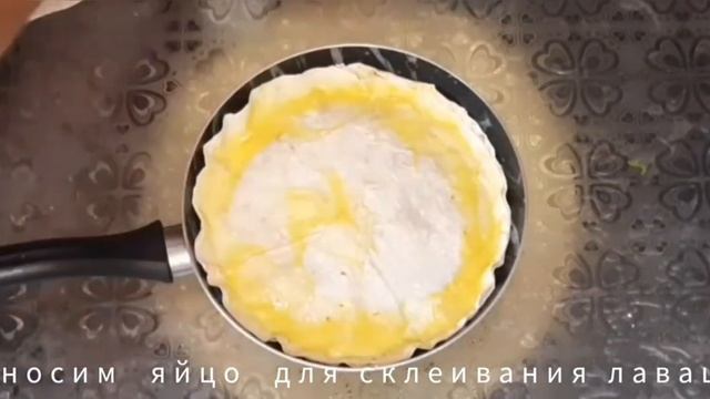 Для ленивых.Чуду  без теста в лаваше с творогом по моему рецепту.