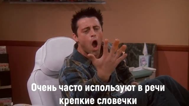 ЛЮДИ ОРАЛЬНОГО ТИПА, ОРАЛЬНИК смотреть онлайн