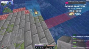 УЛУЧШЕНИЕ ГОРОДА И БАЗЫ В МАЙНКРАФТ!