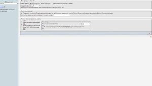 Урок 2 Загрузка Базы данных в Xampp