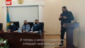 Владельцы автомобилей, снятых с учёта в России, вышли к акимату Костаная