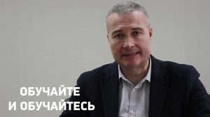 #STOPПАНИКА. ВЫПУСК 3. ОБУЧЕНИЕ. ОСОБЕННОСТИ МОМЕНТА