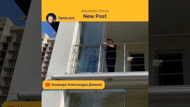 Безрамное остекление балкона! Остекление балкона