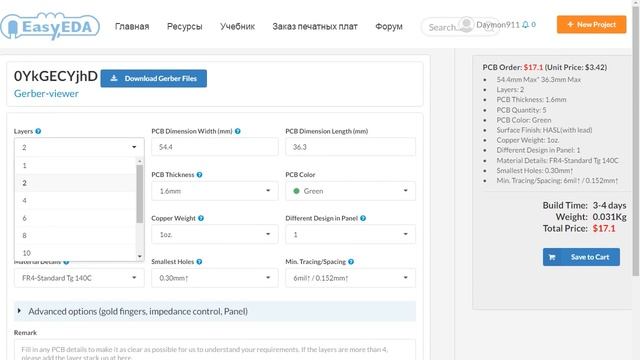 КАК ЗАКАЗАТЬ ПЕЧАТНУЮ ПЛАТУ, МОНТАЖ И ПРОИЗВОДСТВО ПЛАТ смотреть онлайн