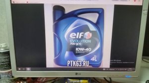 Что внутри двигателя после использовании масла Elf Evolution 700 STI 10W-40