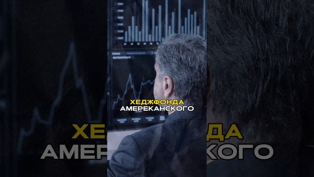 РЕПУТАЦИЯ ДОРОЖЕ👆