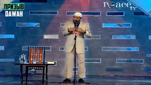 ПОСЛЕ ОТВЕТА ЗАКИРА НАЙКА ИНДУИСТКА ПРИНЯЛА ИСЛАМ – доктор Закир Найк