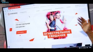 Презентация официального сайта Спортивно-стрелкового клуба «Дубровник» | dubrovniktir.ru