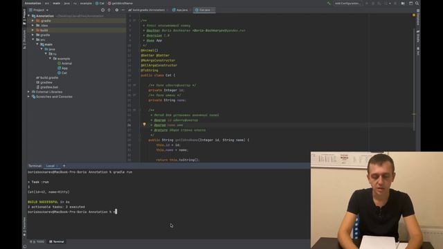 [Java] JavaDoc