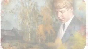 Сергей Есенин "Женщина в белом",читает С. Безруков