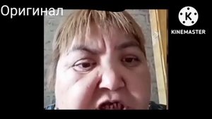 мем не говори так! 0,5 1,0 1,5 2,0 5,0 10,0