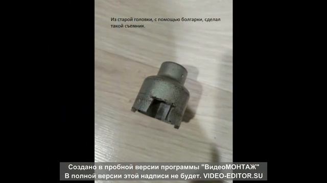 Снятие зеркала W Touran смотреть онлайн