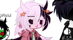 [МАМА, МЕНЯ ВЗЛОМАЛИ АРАБЫ В ЗЕПЕТО!!!] •{меме}• а на часах 1:00 :D