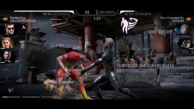 40 БОЙ СМЕРТЕЛЬНАЯ БАШНЯ СТАРШЕГО ВЕТРА | Mortal Kombat Mobile