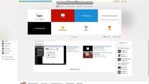 как найти ссылку на свой канал в ютуб