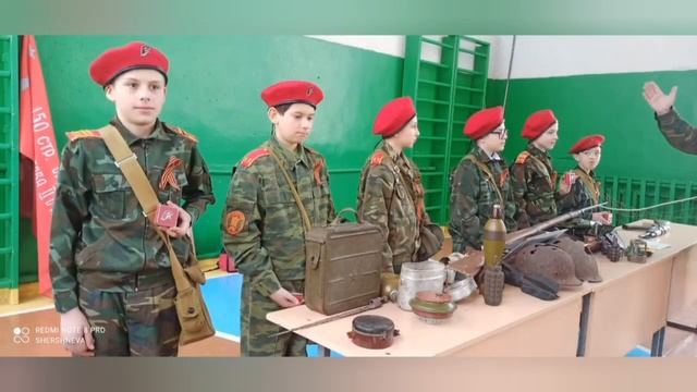 9 декабря День Героев Отечества смотреть онлайн