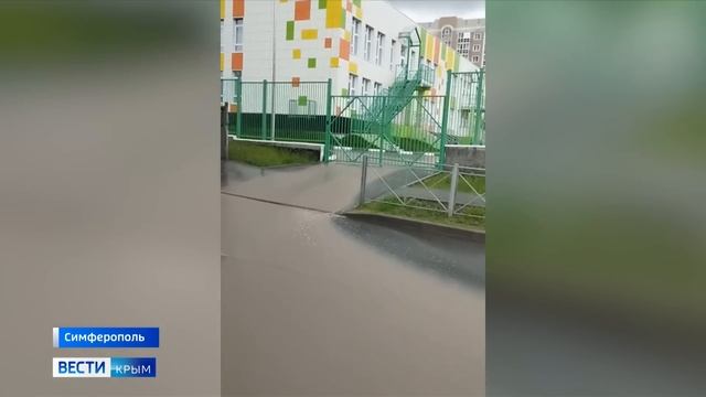 Крым «поплыл» от сильных дождей смотреть онлайн