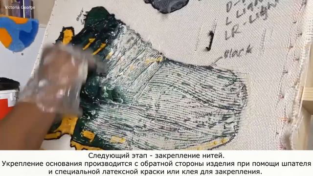 Бизнес на создании уникальных ковров смотреть онлайн