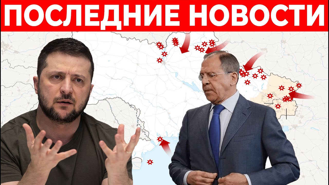 Настал этот ЧАС. Заходят в тыл! Путин подписал указ смотреть онлайн