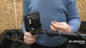 Makro Multi Kruzer | Обзор металлоискателя