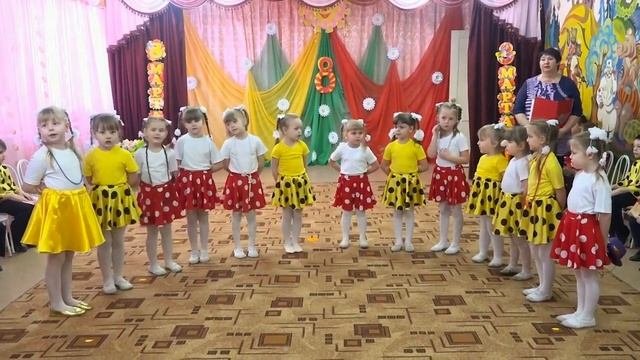 Песня: 