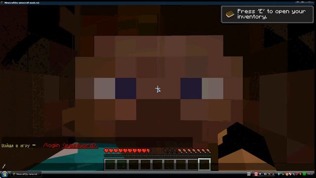 Как устанавится на работу в Minecraft 1.4.7 смотреть онлайн