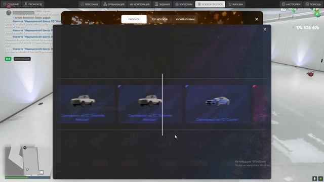 ОТКРЫВАЮ ЗОЛОТОЙ КЕЙС И ДЕЛАЮ ВАМ ПОДАРОК GTA 5 RP RADMIR смотреть онлайн