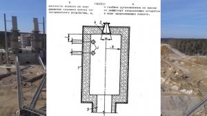 Обжиг извести с использованием генераторного газа: Как стать миллионером за 1 год
