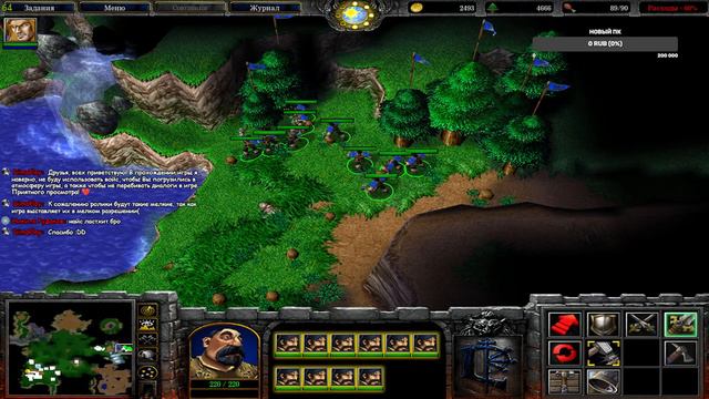Прохождение Warcraft III: Reign of Chaos | СТРИМ #1