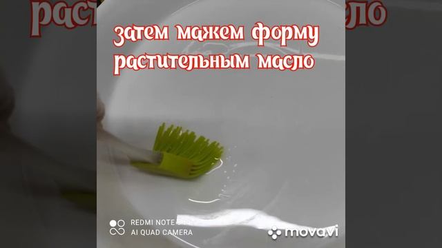 Рулетики из салаки. Салака с овощами. Запечённая салака с овощами.