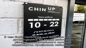 Выключается компьютер при запуске игр: возможные причины и способы решения проблемы