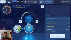 СВАП ДВИГАТЕЛЯ ОТ ХУРАКАНА В АУДИ | НИТРО, НАСТРОЙКА | Drag Racing; Уличные гонки