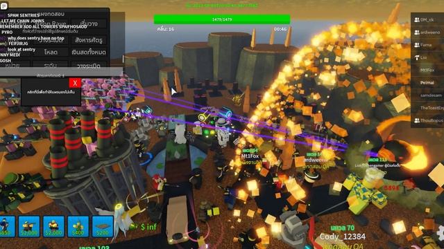 TDS: Legacy Gameplay смотреть онлайн